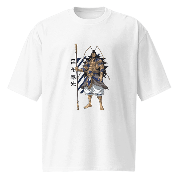 KARANOK OVERSIZED TEE - WHITE